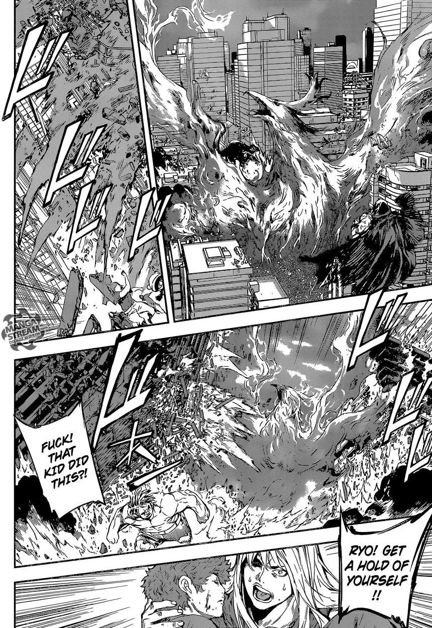 Area D - Inou Ryouiki Chapter 135 page 5 - Chapter 135 : Armageddon 008 - Flame Gryphon