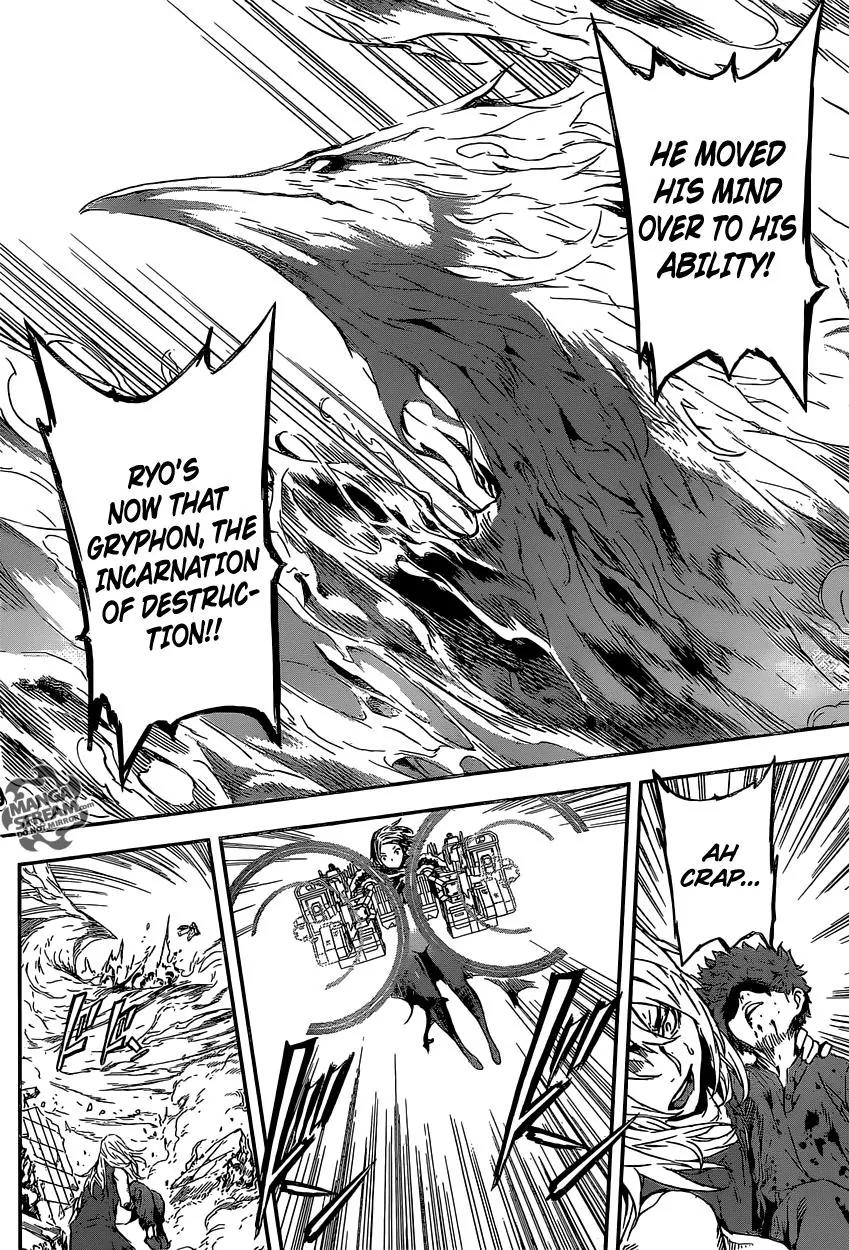 Area D - Inou Ryouiki Chapter 135 page 7 - Chapter 135 : Armageddon 008 - Flame Gryphon