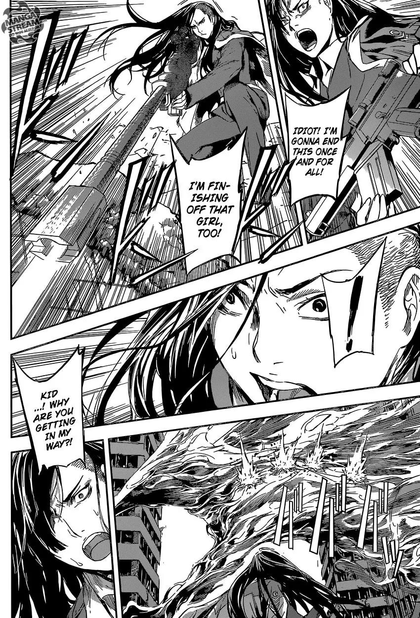 Area D - Inou Ryouiki Chapter 135 page 9 - Chapter 135 : Armageddon 008 - Flame Gryphon