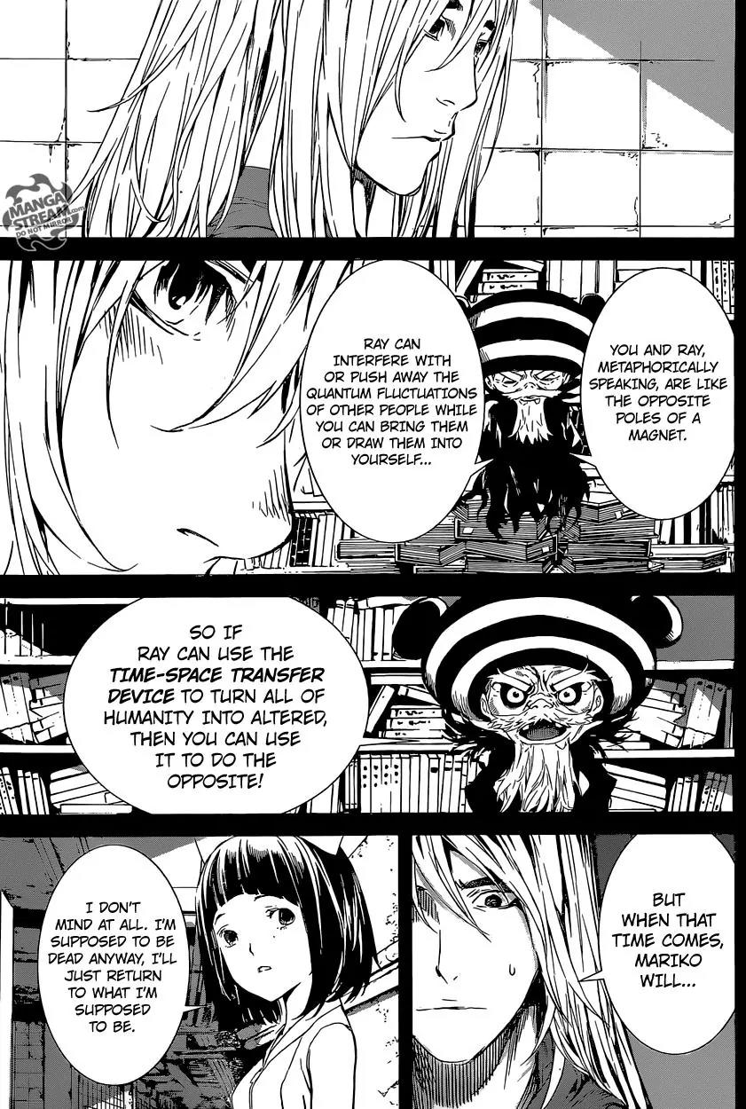 Area D - Inou Ryouiki Chapter 136 page 10 - Chapter 136 : Armageddon 009 - The Fate Altering Tesseract