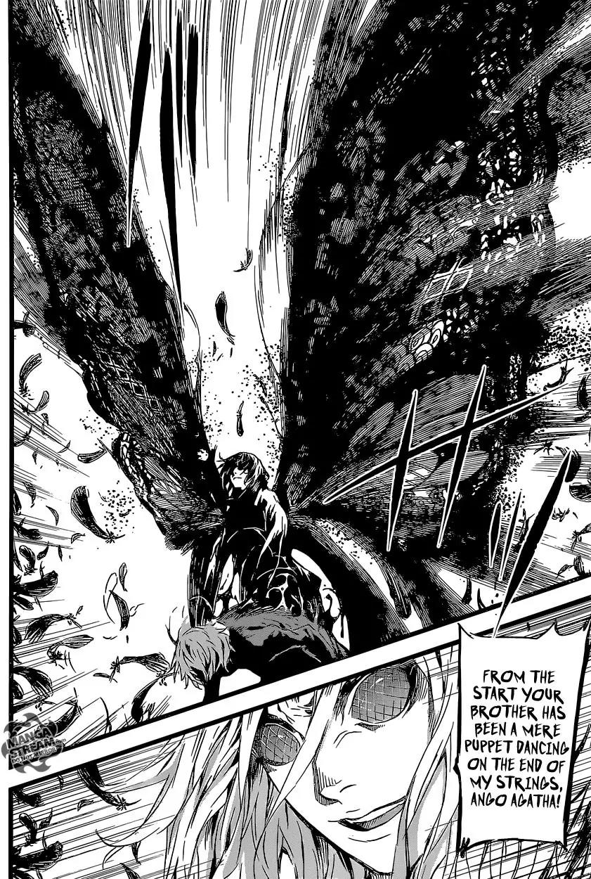 Area D - Inou Ryouiki Chapter 136 page 15 - Chapter 136 : Armageddon 009 - The Fate Altering Tesseract