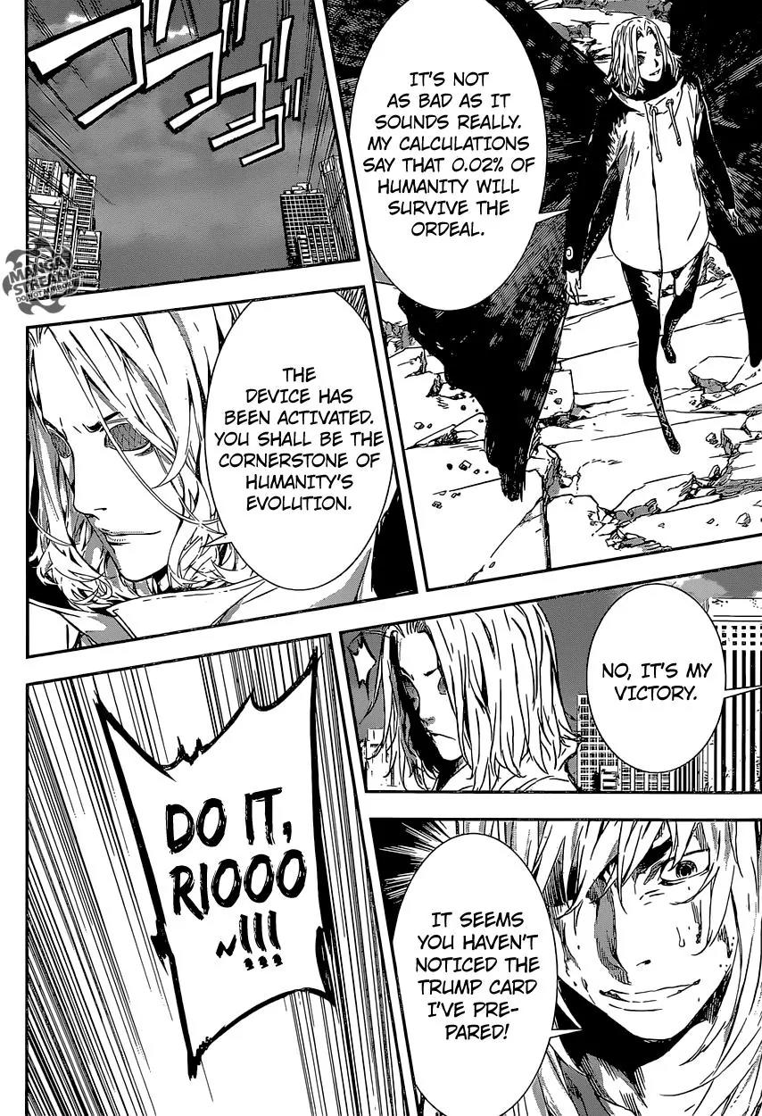 Area D - Inou Ryouiki Chapter 136 page 17 - Chapter 136 : Armageddon 009 - The Fate Altering Tesseract