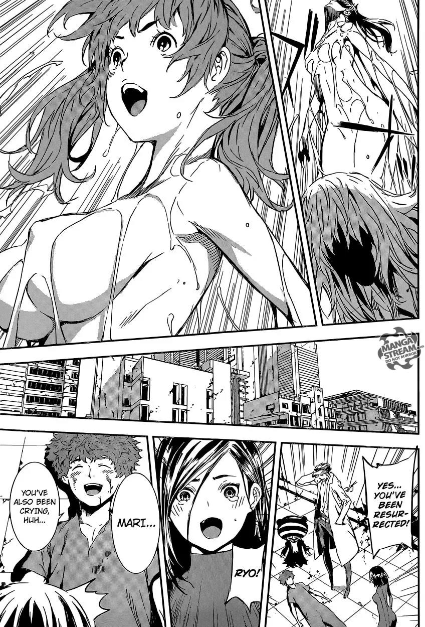Area D - Inou Ryouiki Chapter 136 page 18 - Chapter 136 : Armageddon 009 - The Fate Altering Tesseract