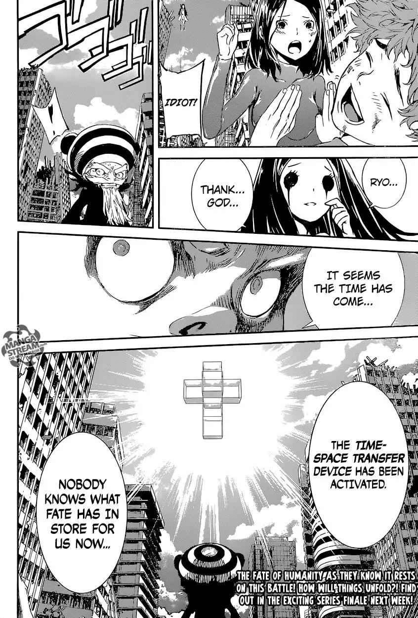 Area D - Inou Ryouiki Chapter 136 page 19 - Chapter 136 : Armageddon 009 - The Fate Altering Tesseract