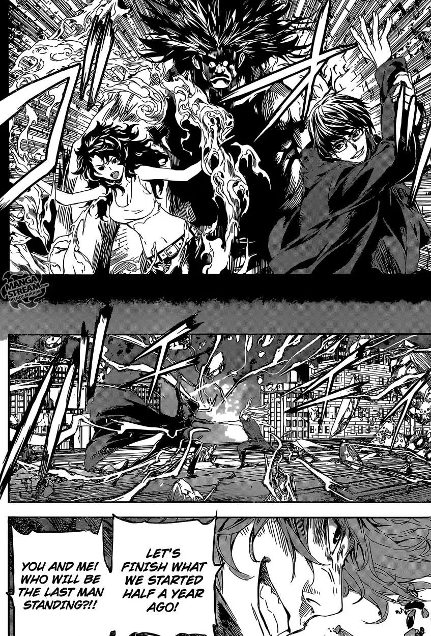 Area D - Inou Ryouiki Chapter 136 page 7 - Chapter 136 : Armageddon 009 - The Fate Altering Tesseract
