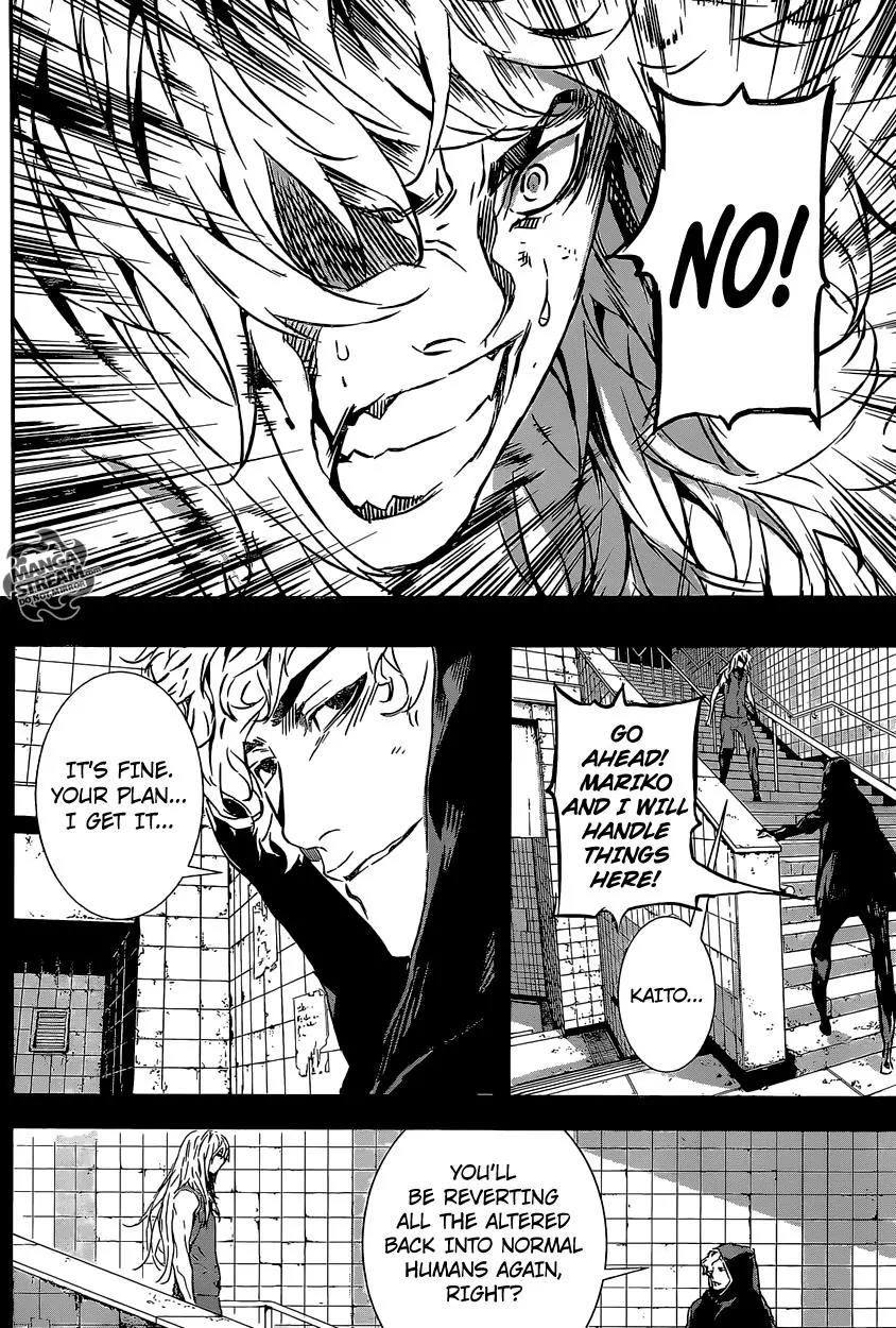 Area D - Inou Ryouiki Chapter 136 page 9 - Chapter 136 : Armageddon 009 - The Fate Altering Tesseract