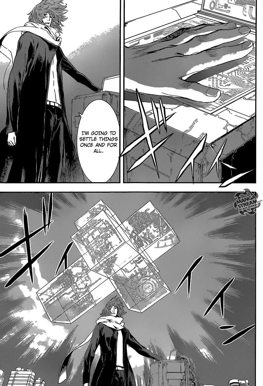 Area D - Inou Ryouiki Chapter 137 page 10 - Chapter 137 : END