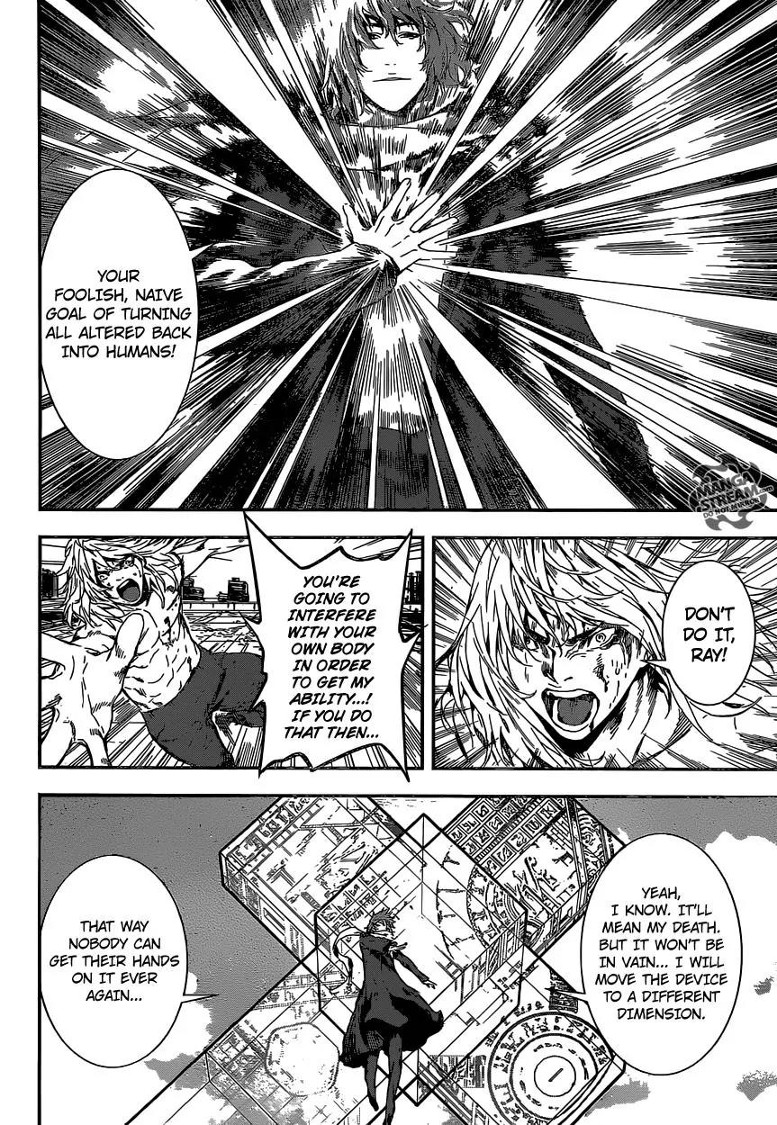 Area D - Inou Ryouiki Chapter 137 page 11 - Chapter 137 : END