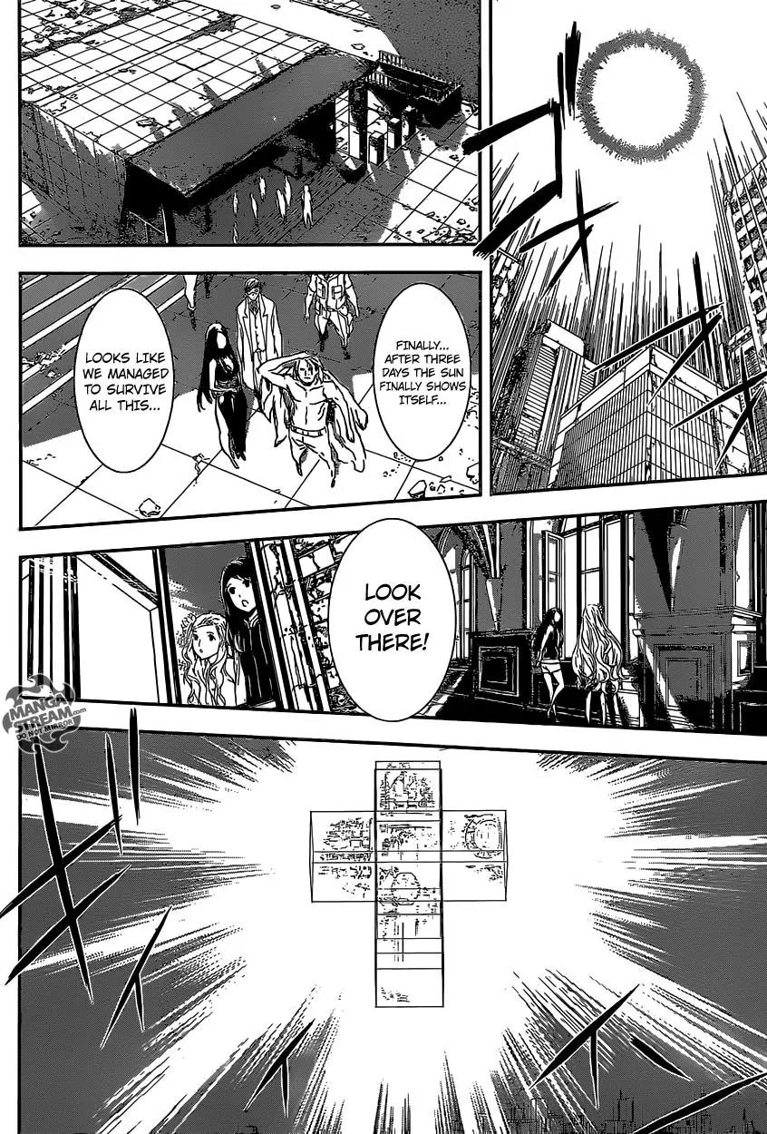 Area D - Inou Ryouiki Chapter 137 page 13 - Chapter 137 : END