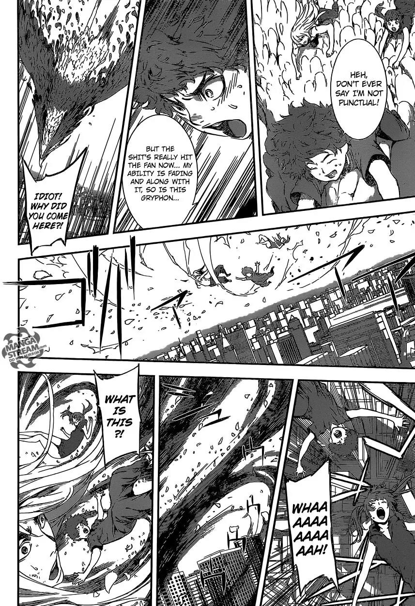 Area D - Inou Ryouiki Chapter 137 page 15 - Chapter 137 : END