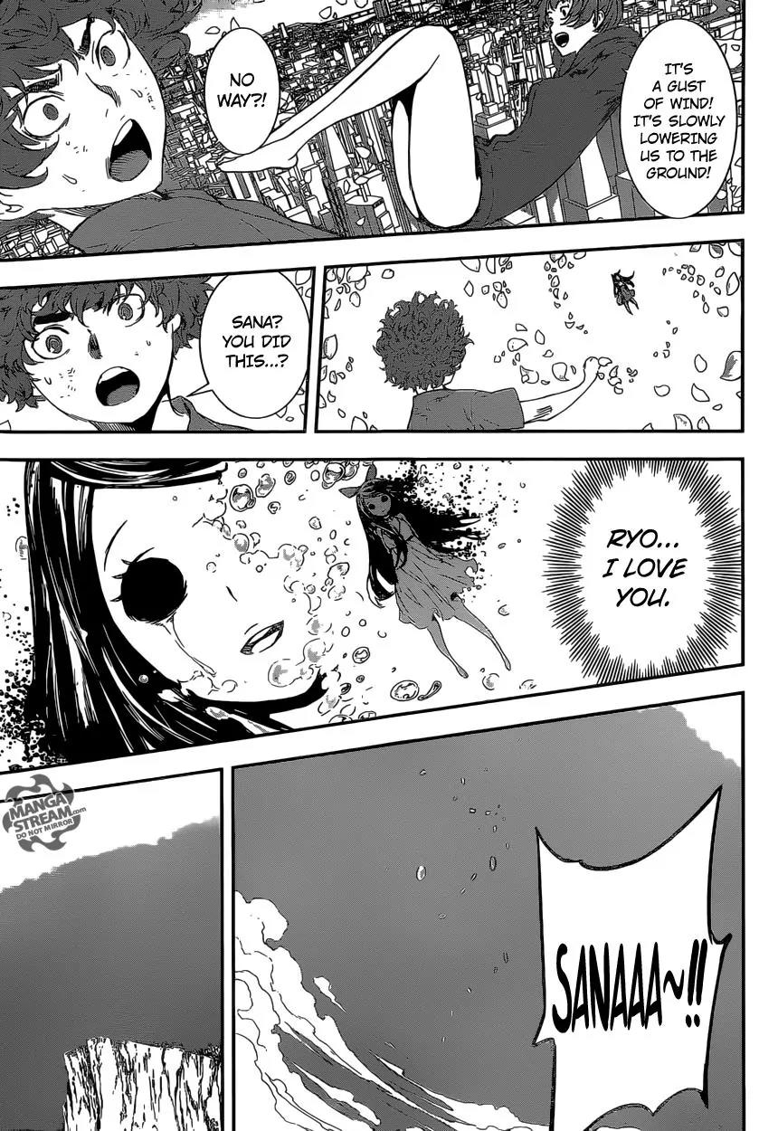 Area D - Inou Ryouiki Chapter 137 page 16 - Chapter 137 : END