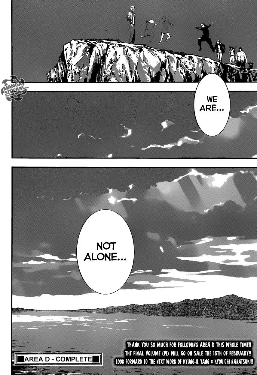 Area D - Inou Ryouiki Chapter 137 page 19 - Chapter 137 : END