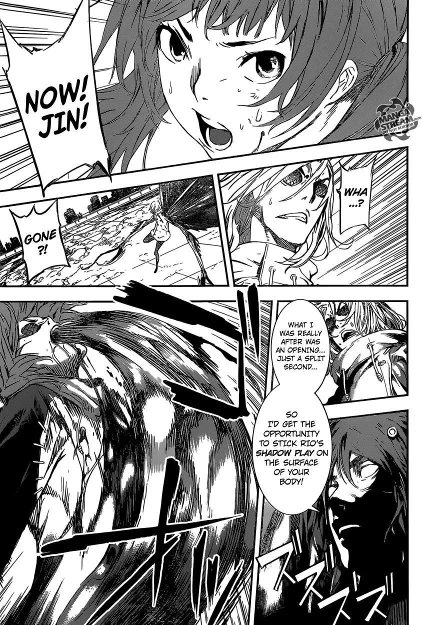 Area D - Inou Ryouiki Chapter 137 page 4 - Chapter 137 : END