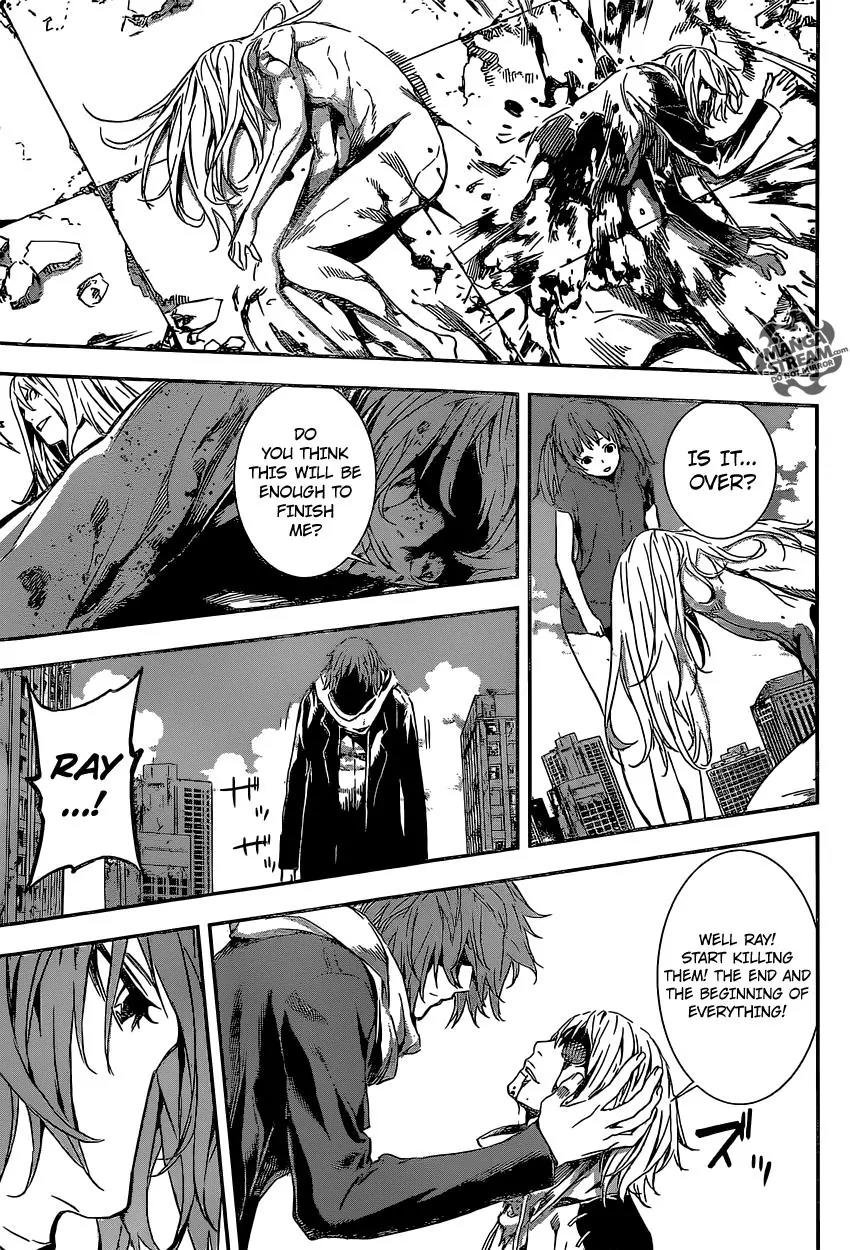 Area D - Inou Ryouiki Chapter 137 page 6 - Chapter 137 : END