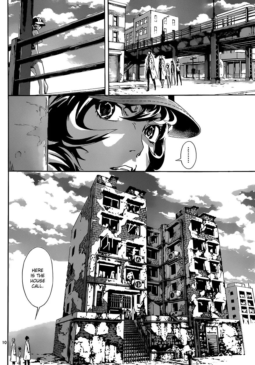 Area D - Inou Ryouiki Chapter 14 page 11 - Chapter 14: Superpower District 4