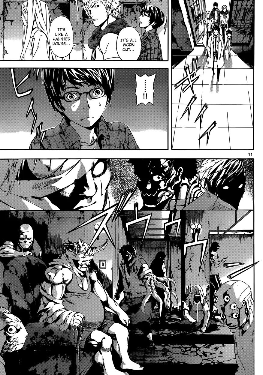 Area D - Inou Ryouiki Chapter 14 page 12 - Chapter 14: Superpower District 4