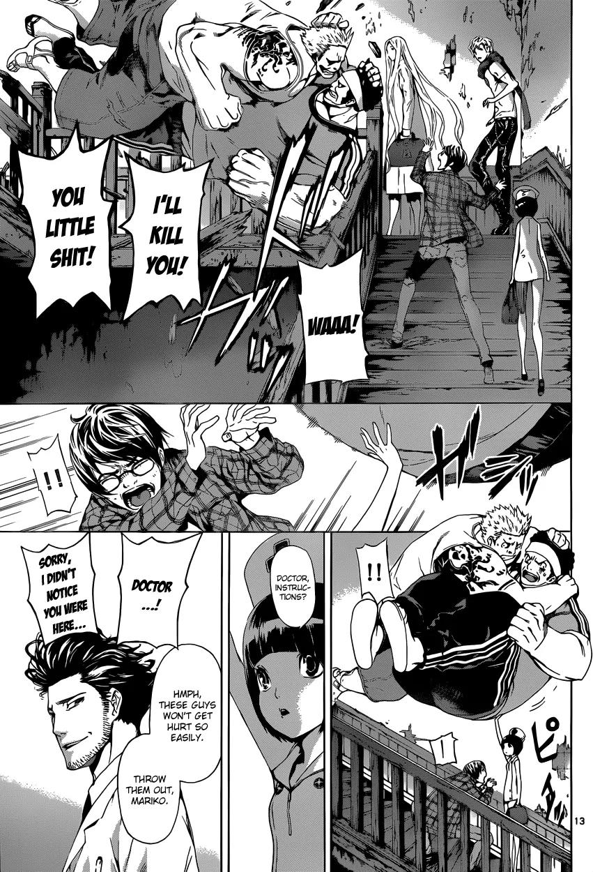 Area D - Inou Ryouiki Chapter 14 page 14 - Chapter 14: Superpower District 4
