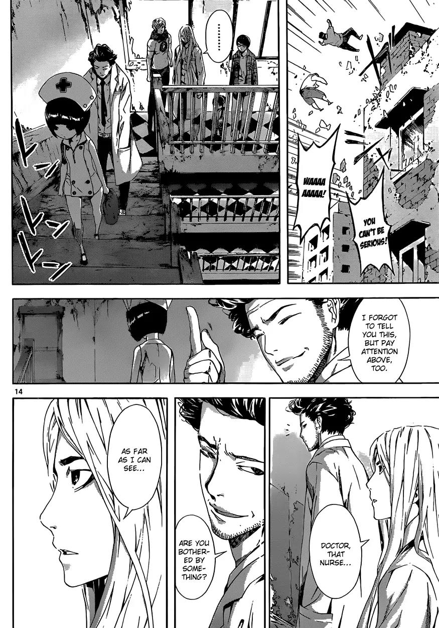 Area D - Inou Ryouiki Chapter 14 page 15 - Chapter 14: Superpower District 4
