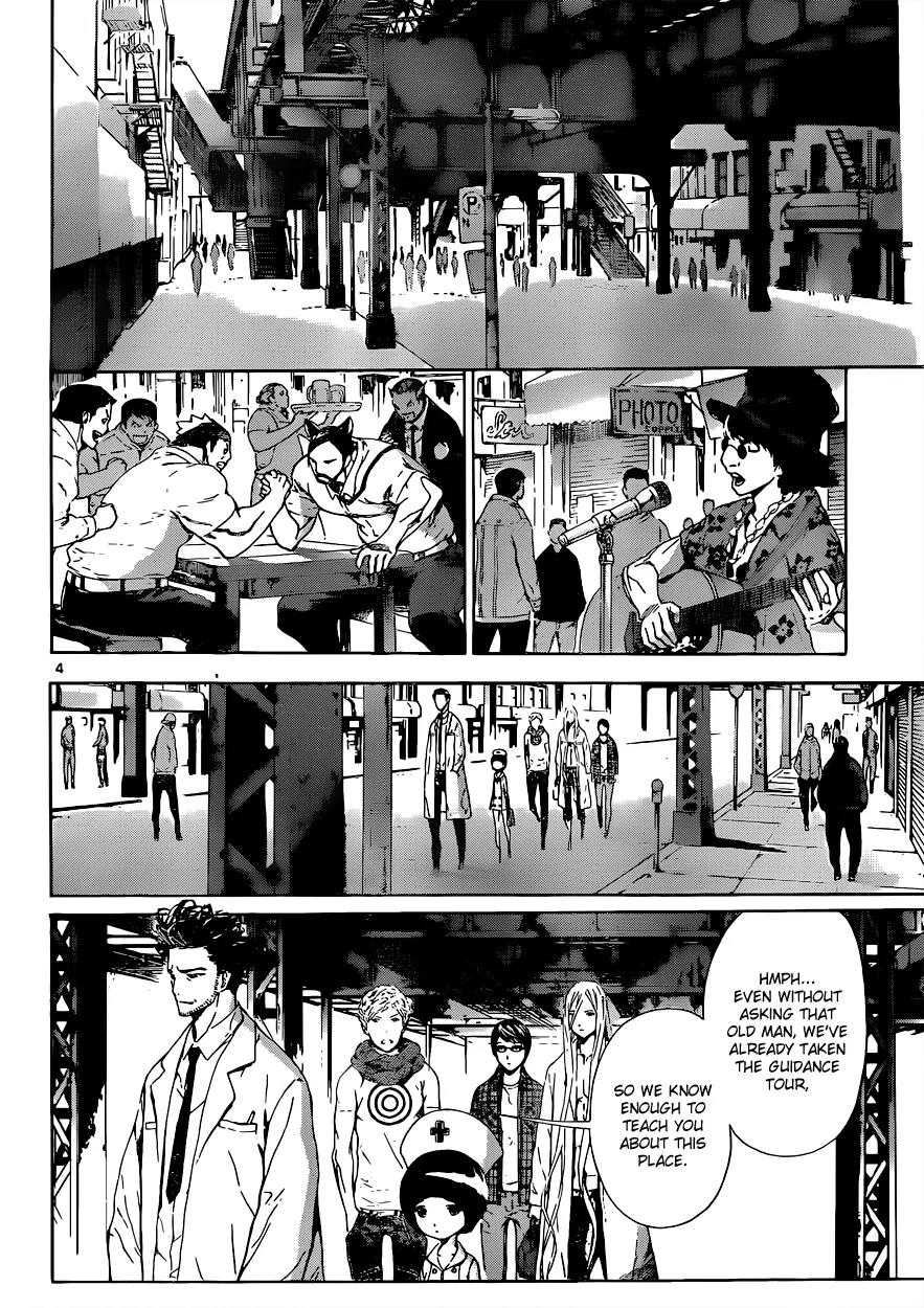 Area D - Inou Ryouiki Chapter 14 page 5 - Chapter 14: Superpower District 4