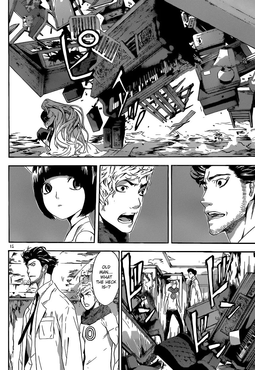 Area D - Inou Ryouiki Chapter 15 page 13 - Chapter 15: Superpower District 5