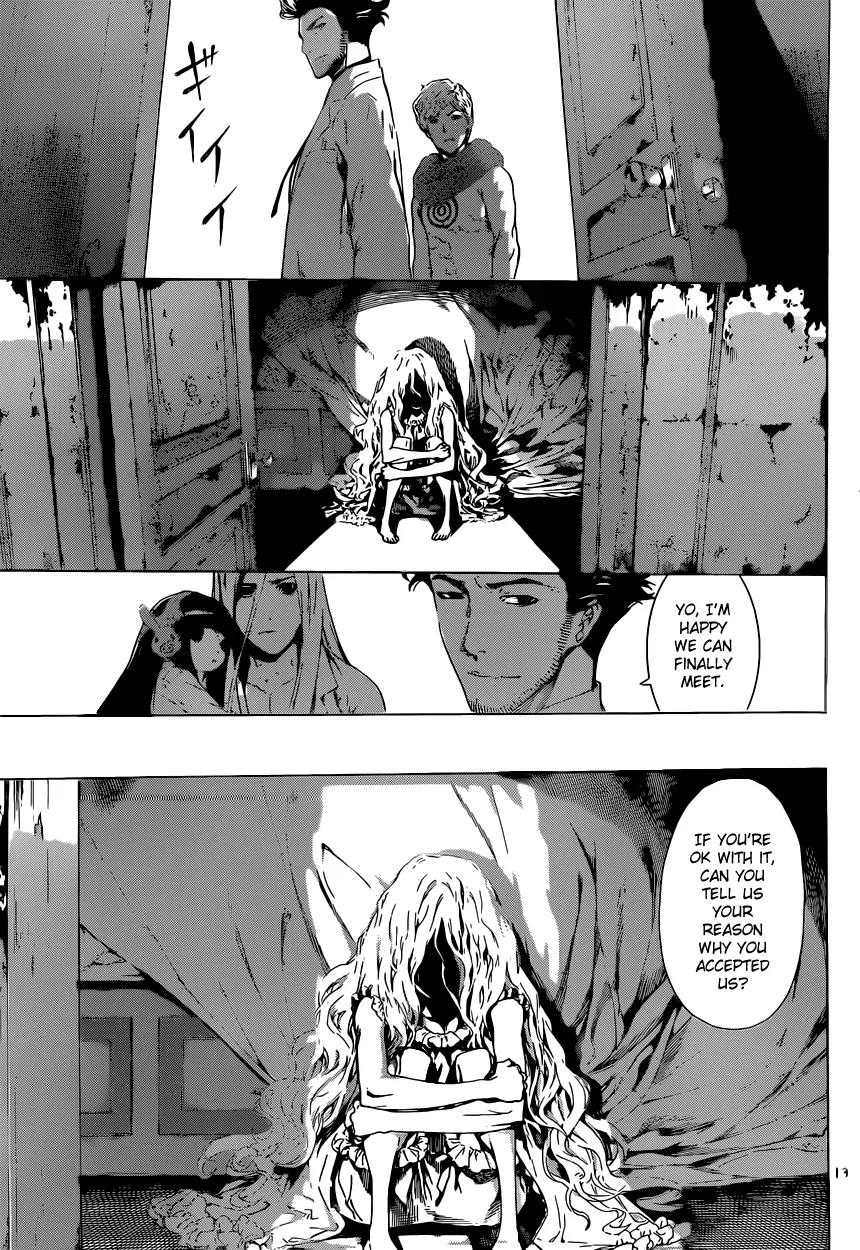 Area D - Inou Ryouiki Chapter 15 page 14 - Chapter 15: Superpower District 5