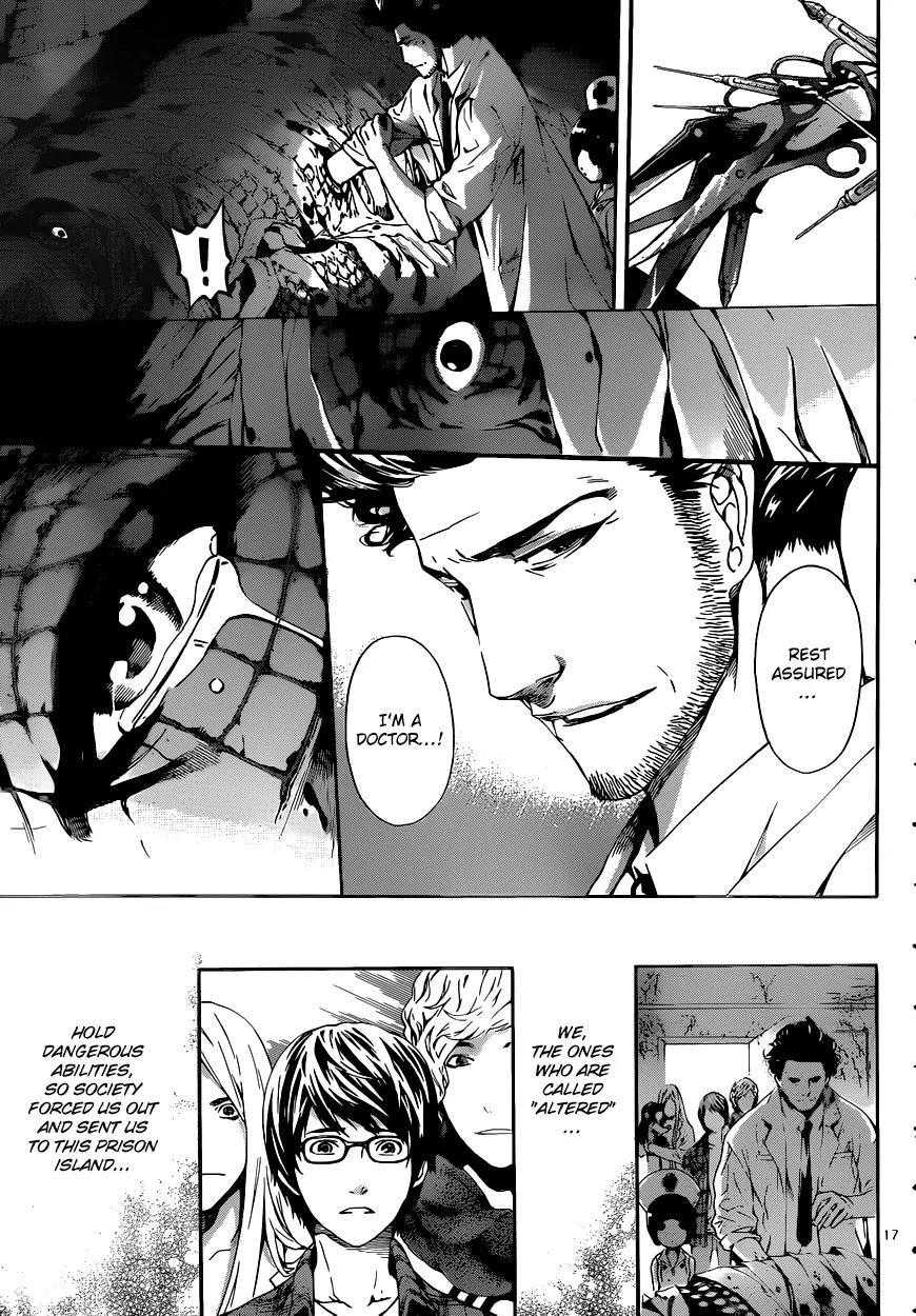 Area D - Inou Ryouiki Chapter 15 page 18 - Chapter 15: Superpower District 5