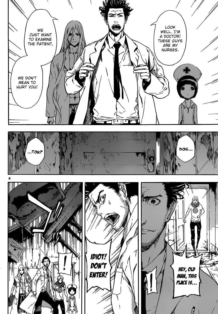 Area D - Inou Ryouiki Chapter 15 page 5 - Chapter 15: Superpower District 5