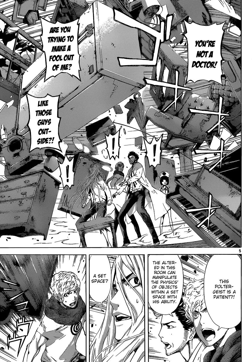 Area D - Inou Ryouiki Chapter 15 page 6 - Chapter 15: Superpower District 5