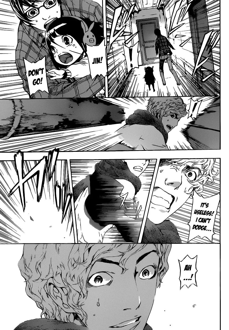 Area D - Inou Ryouiki Chapter 15 page 8 - Chapter 15: Superpower District 5