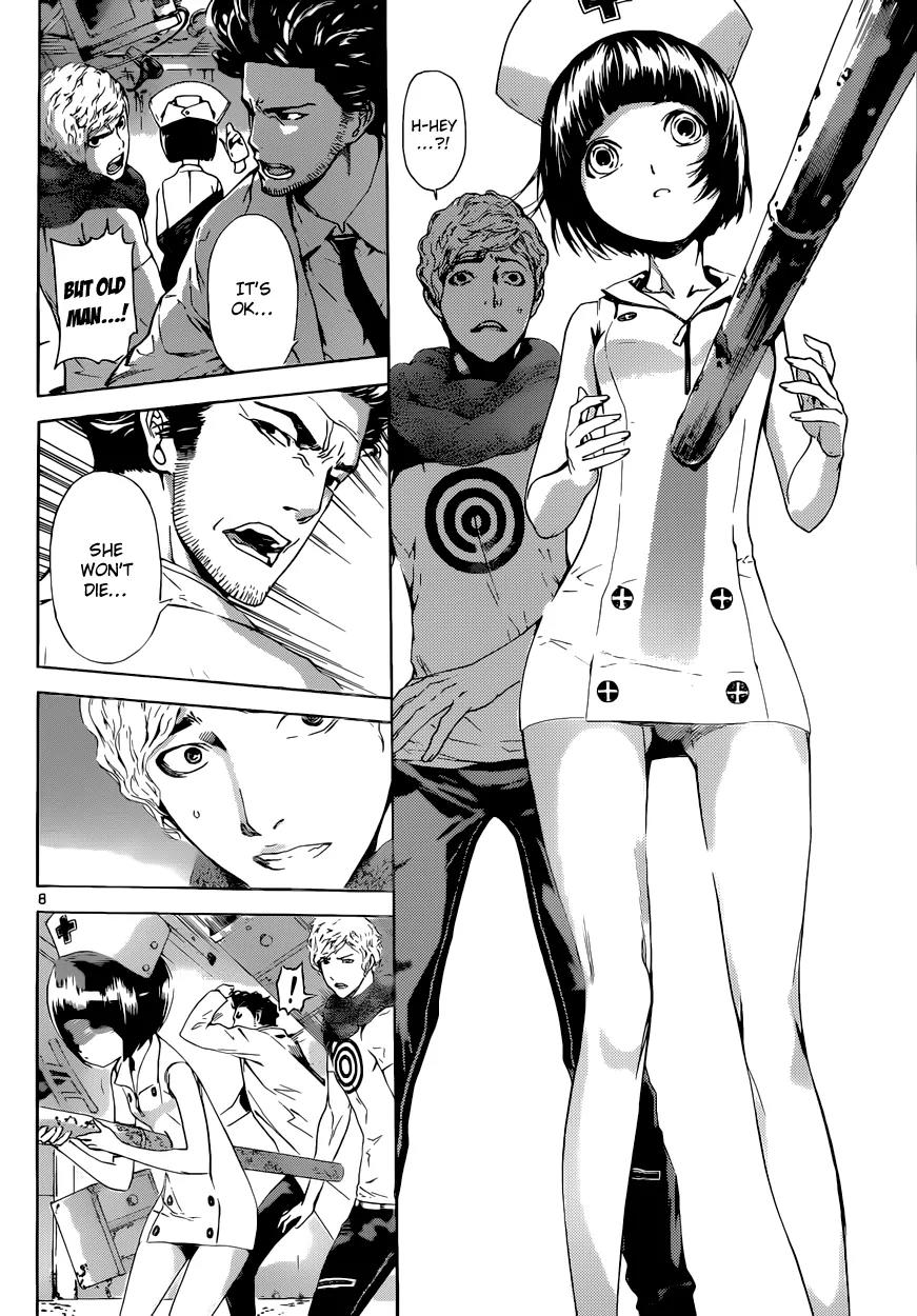 Area D - Inou Ryouiki Chapter 15 page 9 - Chapter 15: Superpower District 5