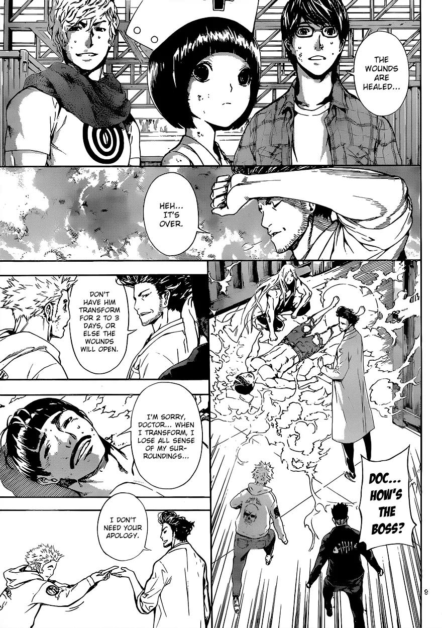 Area D - Inou Ryouiki Chapter 16 page 10 - Chapter 16: Invisible Chains 1