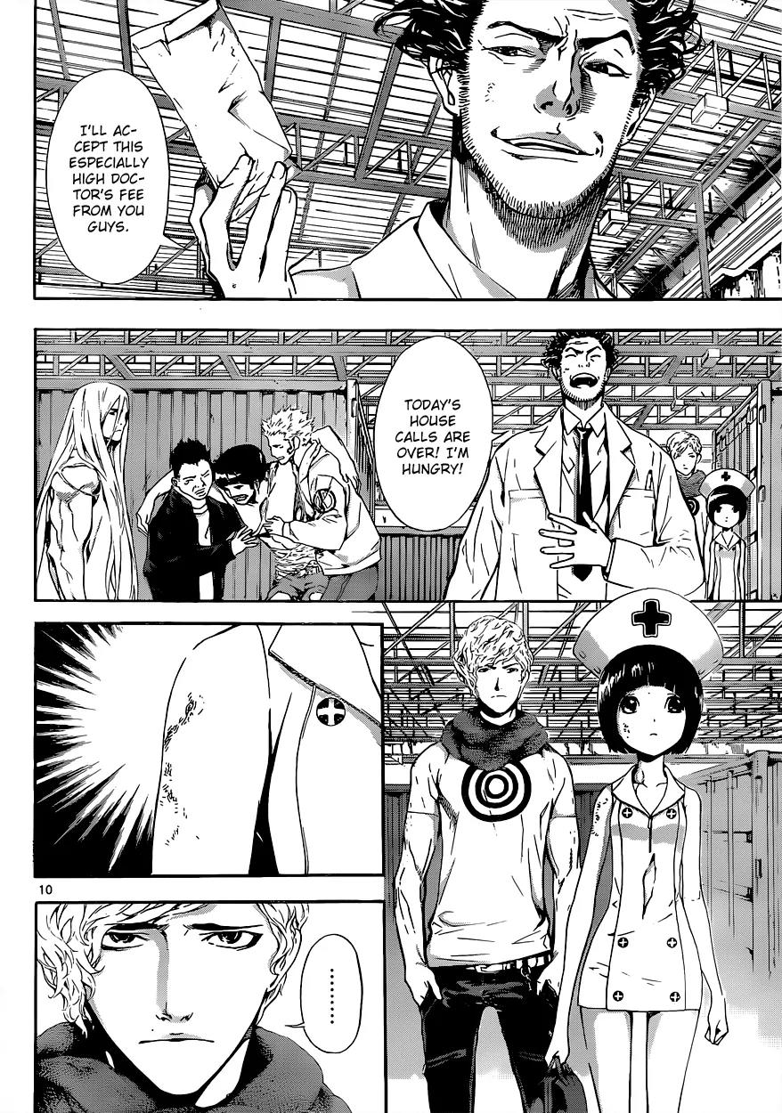 Area D - Inou Ryouiki Chapter 16 page 11 - Chapter 16: Invisible Chains 1