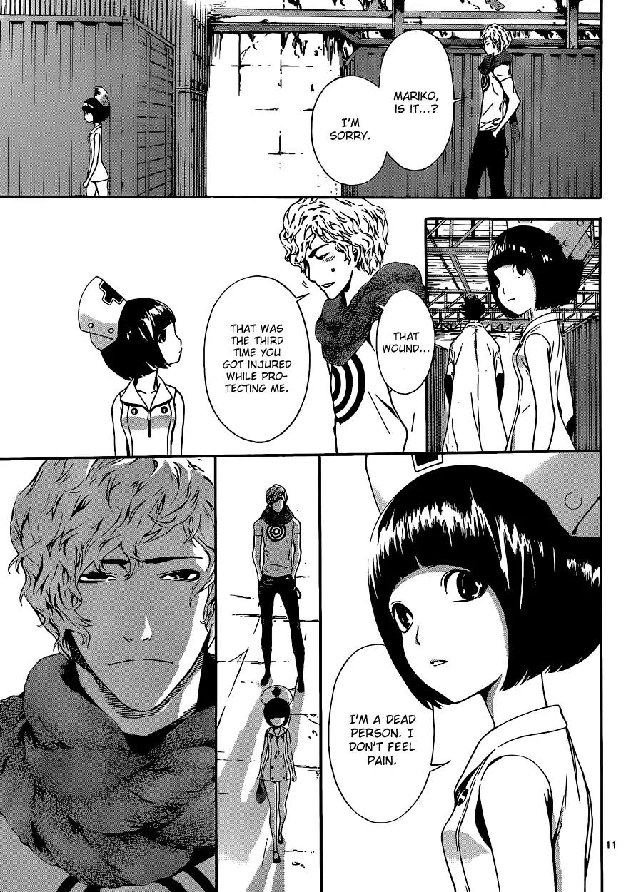 Area D - Inou Ryouiki Chapter 16 page 12 - Chapter 16: Invisible Chains 1