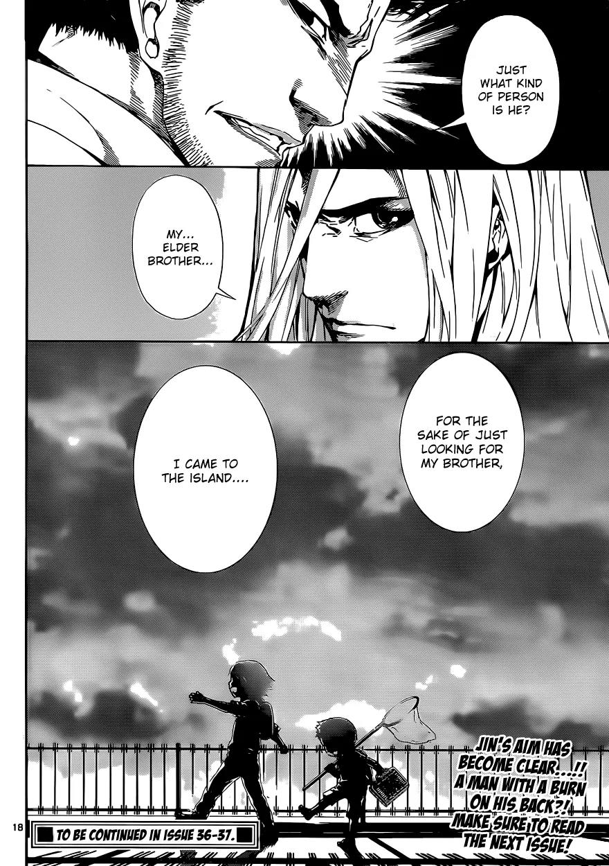 Area D - Inou Ryouiki Chapter 16 page 19 - Chapter 16: Invisible Chains 1