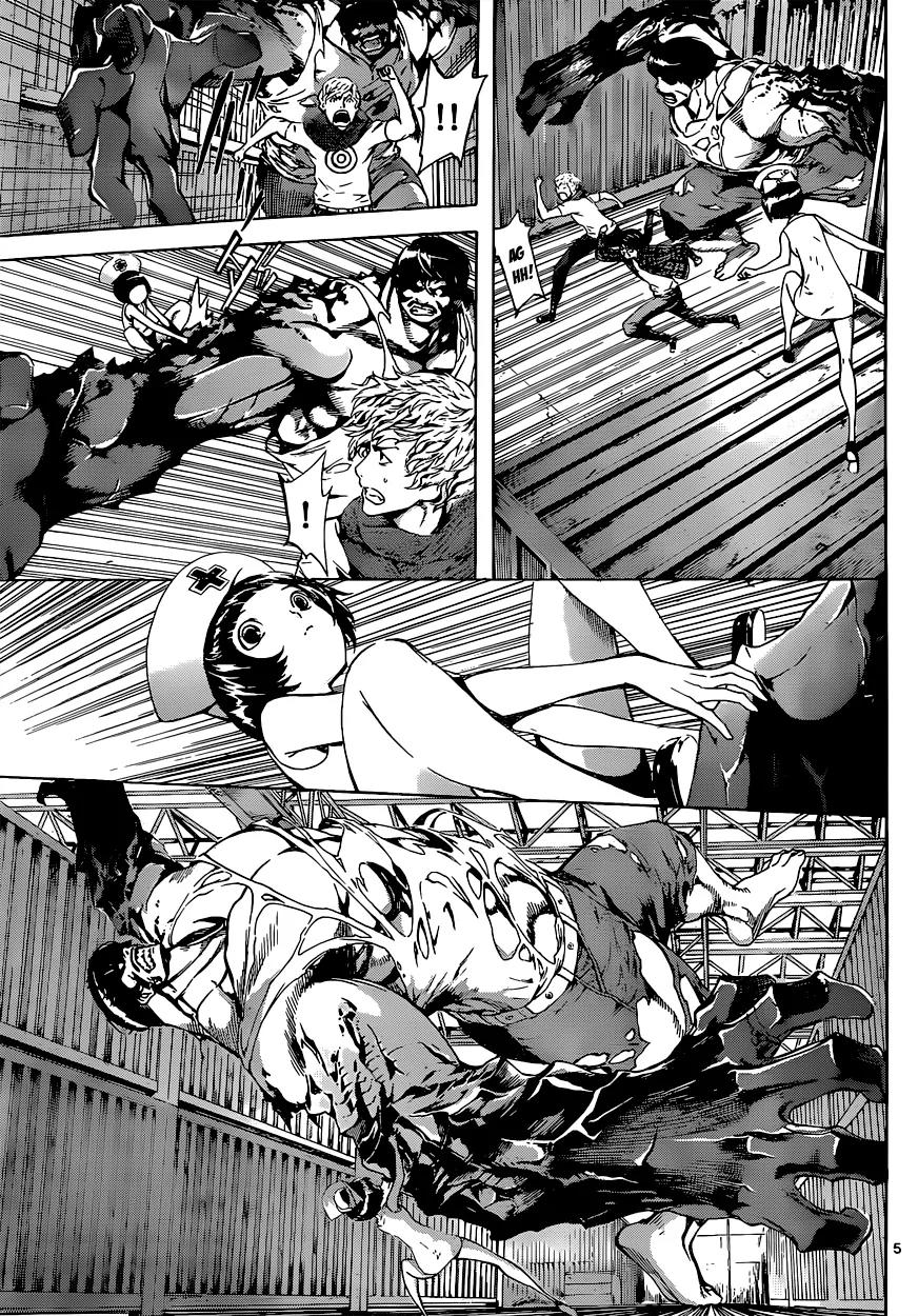 Area D - Inou Ryouiki Chapter 16 page 6 - Chapter 16: Invisible Chains 1