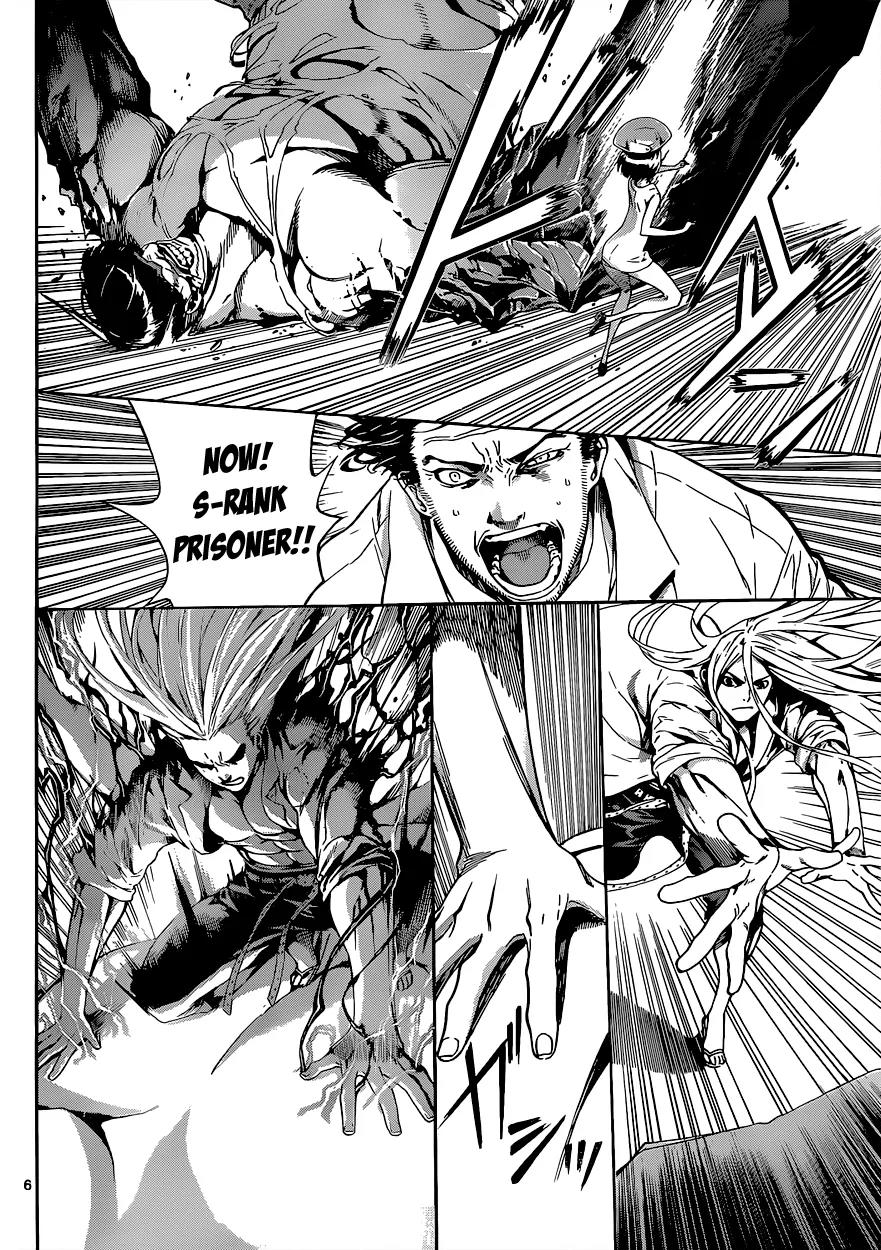 Area D - Inou Ryouiki Chapter 16 page 7 - Chapter 16: Invisible Chains 1
