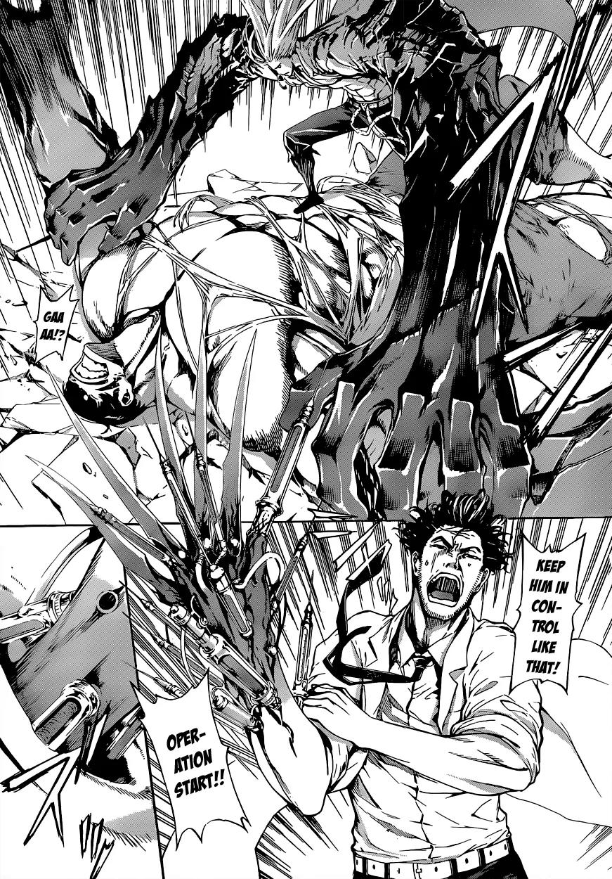 Area D - Inou Ryouiki Chapter 16 page 8 - Chapter 16: Invisible Chains 1
