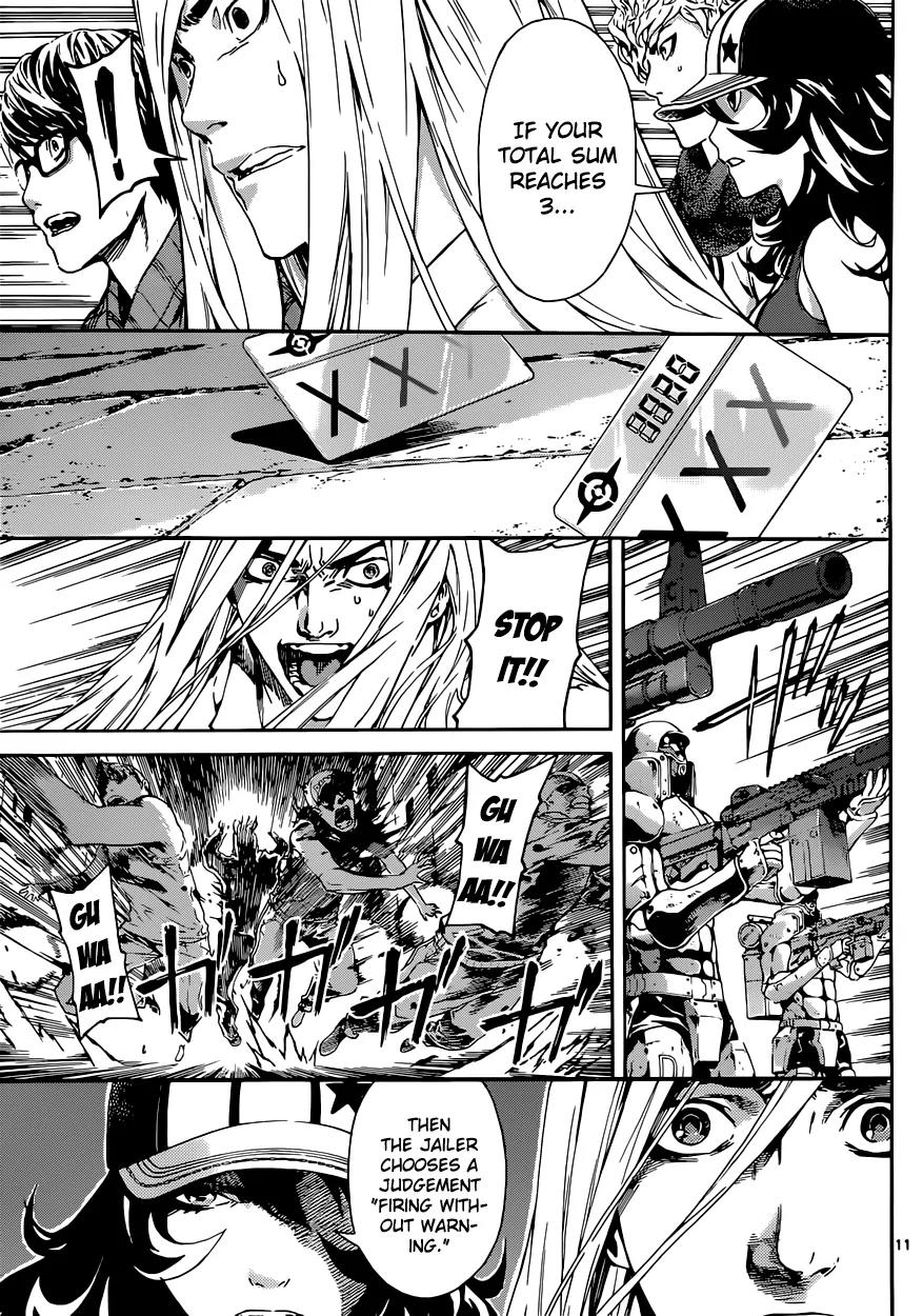 Area D - Inou Ryouiki Chapter 18 page 12 - Chapter 18: Invisible Chains 3