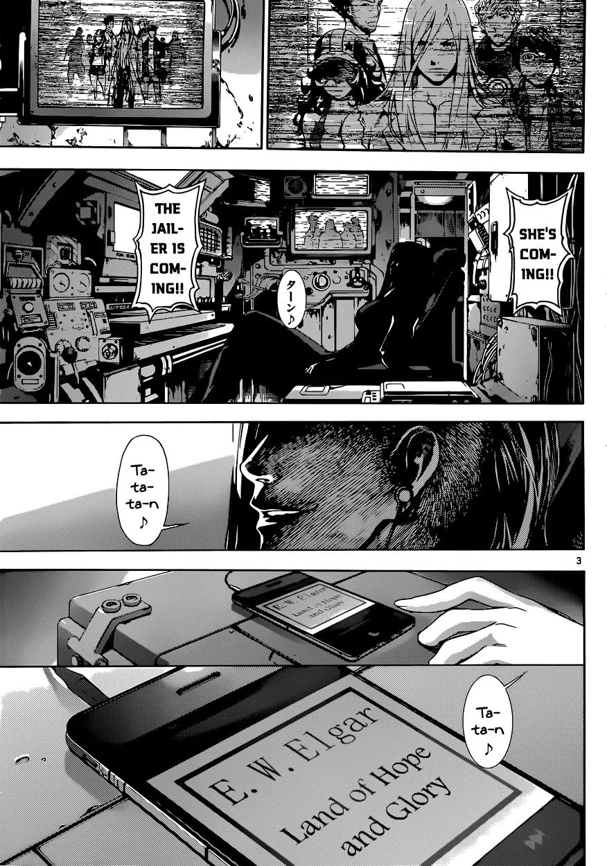 Area D - Inou Ryouiki Chapter 18 page 4 - Chapter 18: Invisible Chains 3