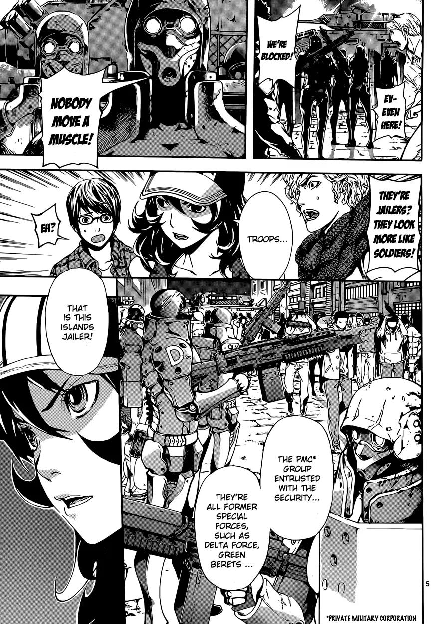 Area D - Inou Ryouiki Chapter 18 page 6 - Chapter 18: Invisible Chains 3