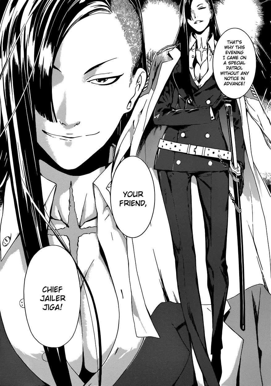Area D - Inou Ryouiki Chapter 18 page 8 - Chapter 18: Invisible Chains 3