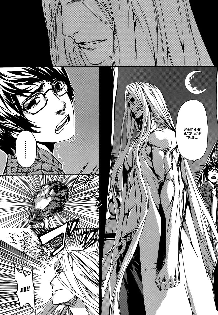 Area D - Inou Ryouiki Chapter 19 page 11 - Chapter 19: Invisible Chains 4