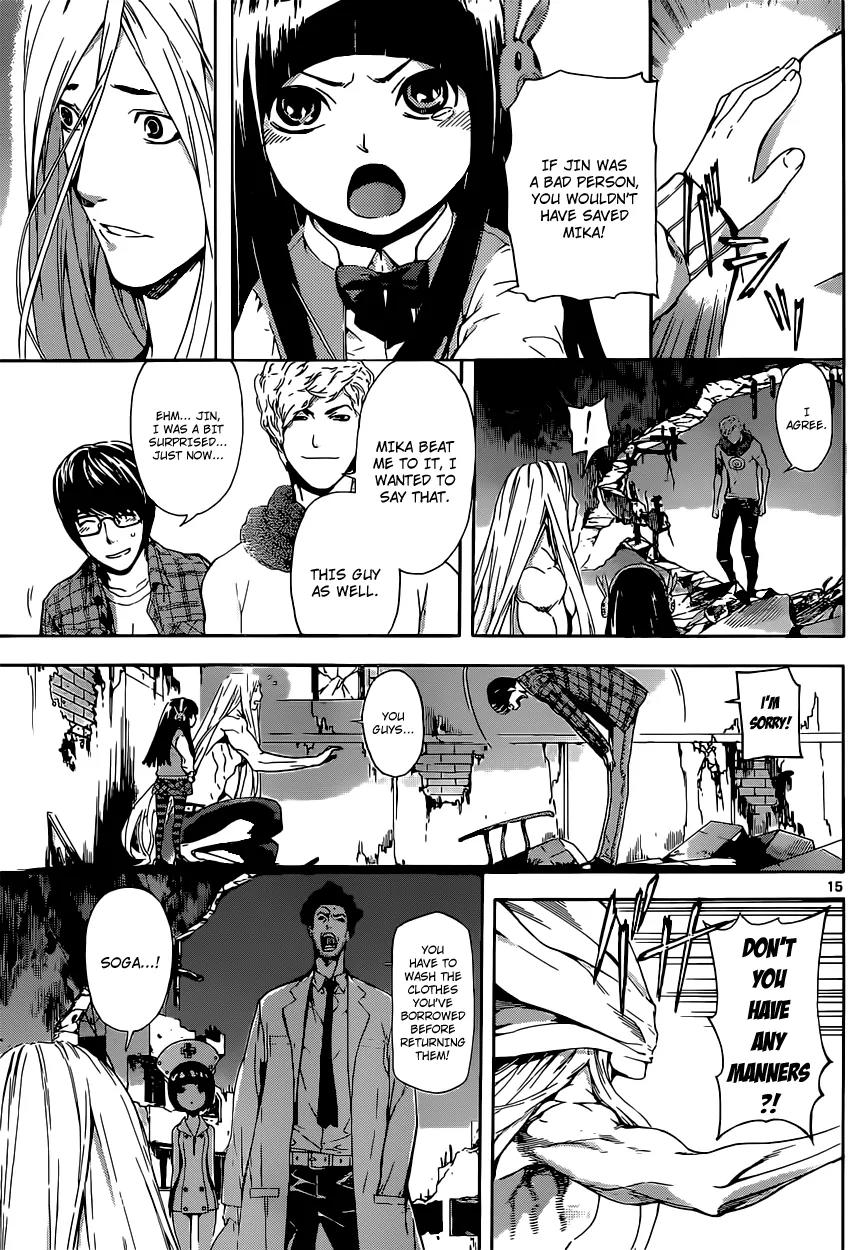 Area D - Inou Ryouiki Chapter 19 page 15 - Chapter 19: Invisible Chains 4