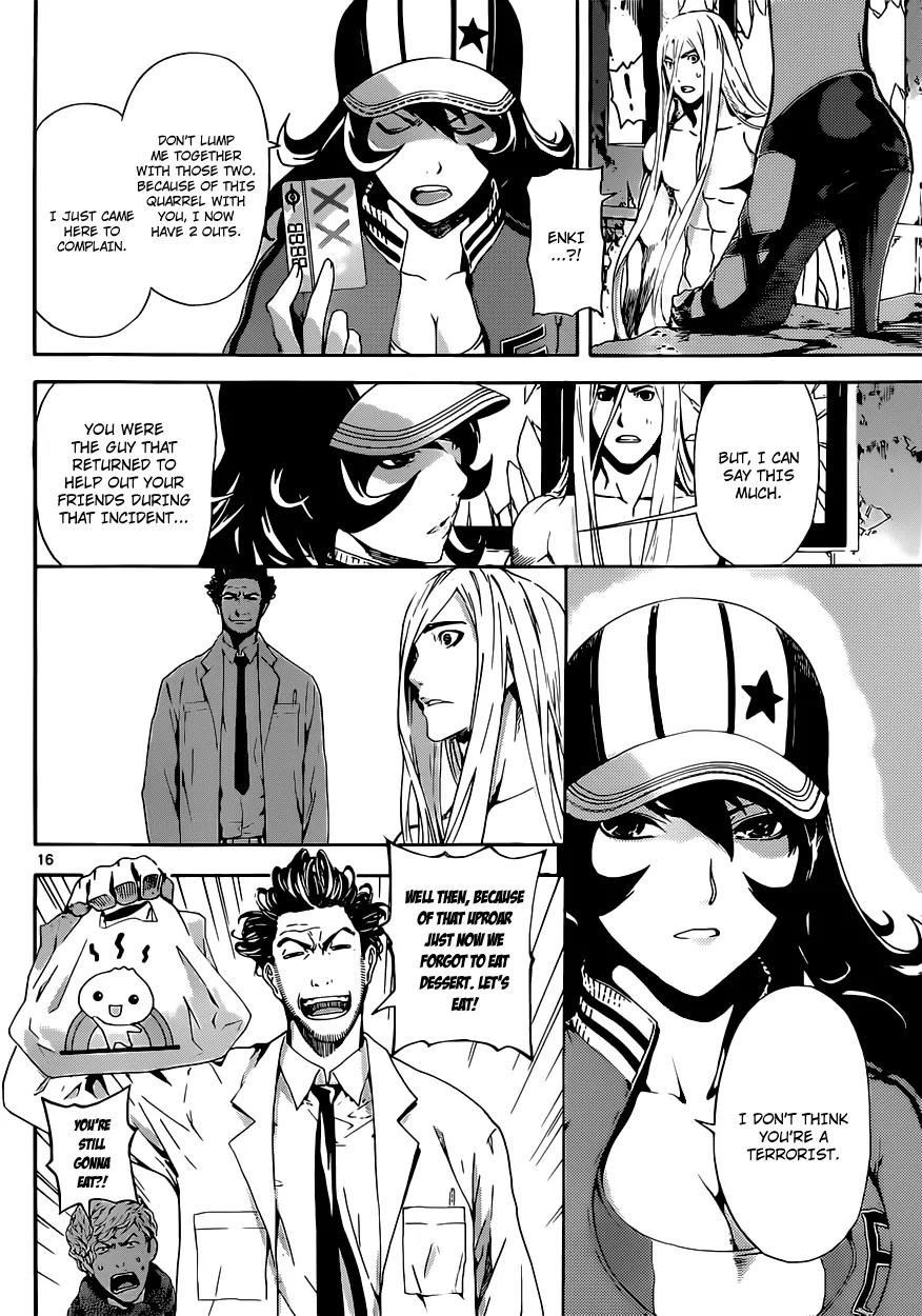 Area D - Inou Ryouiki Chapter 19 page 16 - Chapter 19: Invisible Chains 4