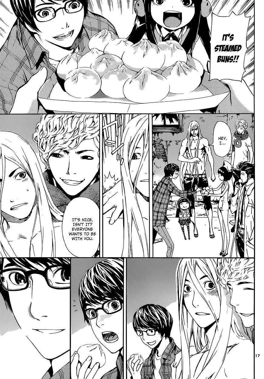 Area D - Inou Ryouiki Chapter 19 page 17 - Chapter 19: Invisible Chains 4