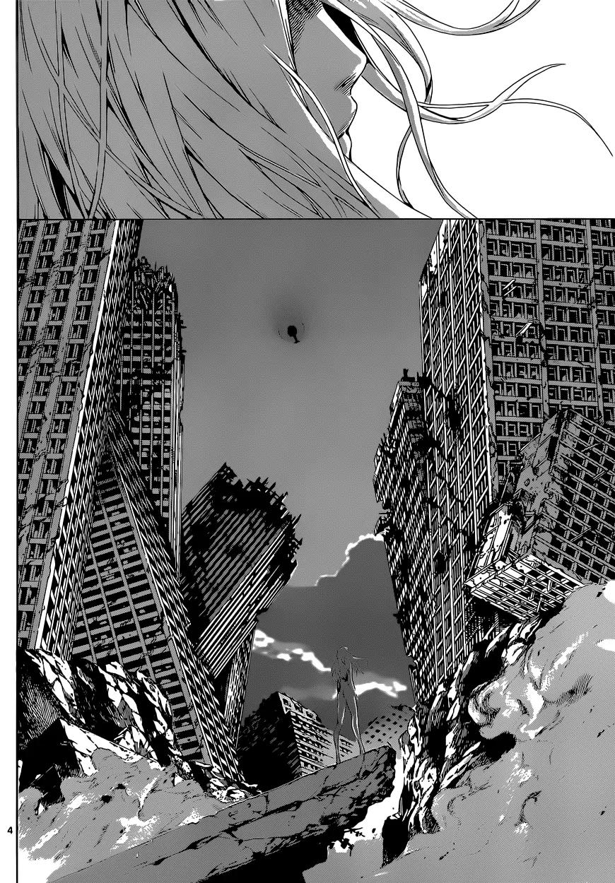 Area D - Inou Ryouiki Chapter 19 page 4 - Chapter 19: Invisible Chains 4