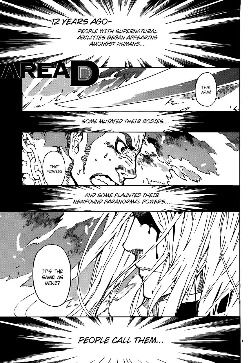Area D - Inou Ryouiki Chapter 2 page 1 - Chapter 2: Prisoner Ship 2
