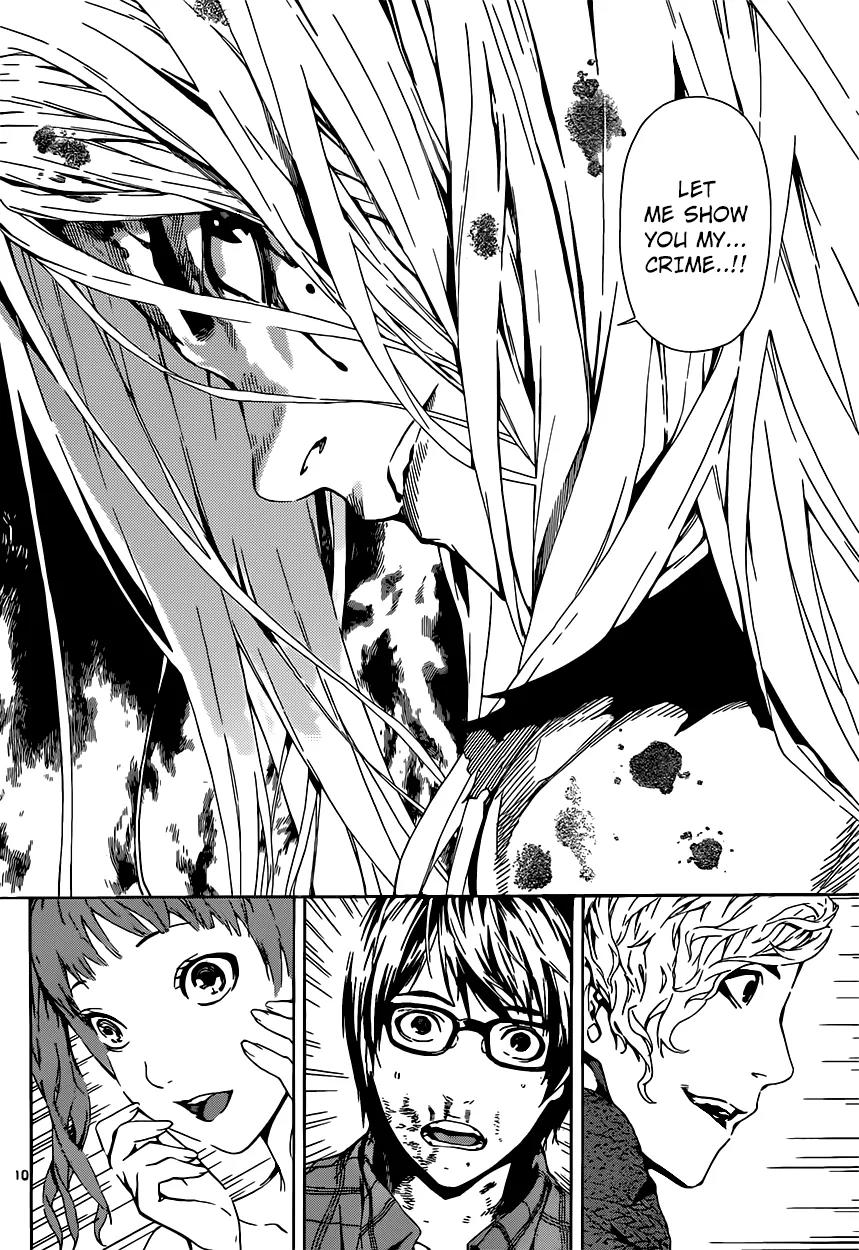 Area D - Inou Ryouiki Chapter 2 page 10 - Chapter 2: Prisoner Ship 2