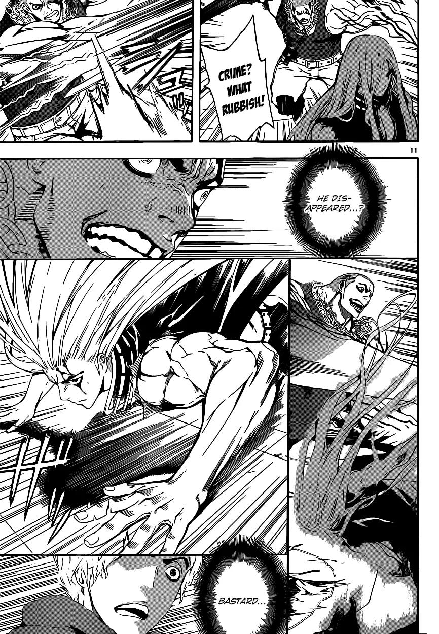 Area D - Inou Ryouiki Chapter 2 page 11 - Chapter 2: Prisoner Ship 2
