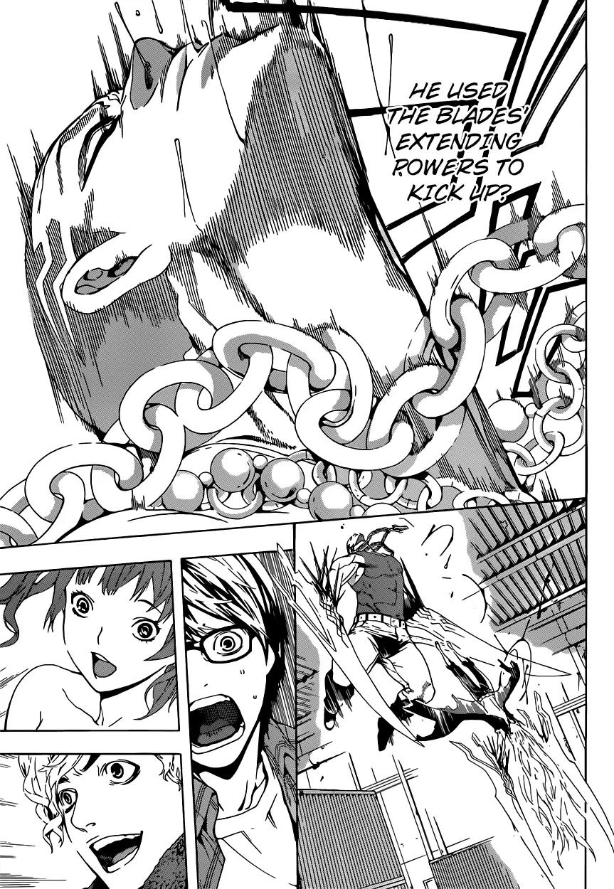 Area D - Inou Ryouiki Chapter 2 page 13 - Chapter 2: Prisoner Ship 2